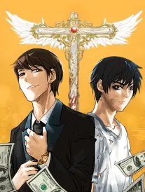 墨色江湖漫画改编动画封面